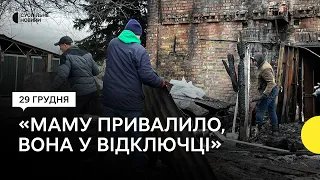 Уламки збитої російської ракети впали на приватні будинки Києва