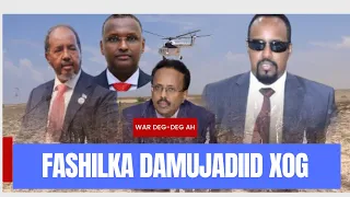 DEGDEG Xildhibaan Kulane oo soo Bandhigay Fashilka Damjadiid,Xasan Shiikh oo Awooda Dowlada..?