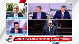 Ο Σ. Σέρμπος για τις εξελίξεις στα ελληνοτουρκικά και τις προκλήσεις αξιωματούχων της Β. Μακεδονίας