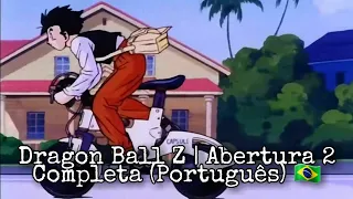 Dragon Ball Z | Temos a Força (We Gotta Power) - Completo Português BR