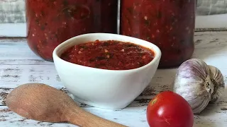 Сацебели грузинский соус томатный с ярким вкусом и ароматом.