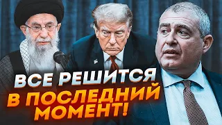 😱ПАРНАС: Главная грязь про Трампа всплывет перед выборами, Иран упустил последний шанс