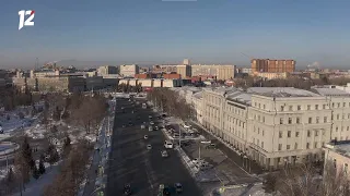 Омск: Час новостей от 9 марта 2022 года (14:00). Новости