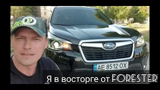 SUBARU FORESTER PREMIUM 2019 2.5 AT на обзоре в ТрендАвто