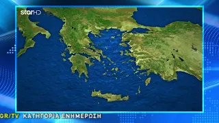 H πρόβλεψη για τον καιρό τη Δευτέρα του Πάσχα 6.5.2024