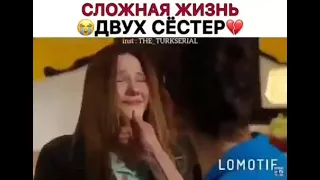 📽️ Осколки счастья.  Джансу и Хазал