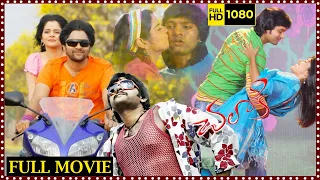 Chalaki Telugu Full Length Movie | Aditya Babu And Roma Asrani Superhit Comedy Entertainer Movie |MS