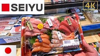 Walk in Japanese famous Grocery (Seiyu) – 4K Virtual tour/Japan/Supermarket/Shopping/ASMR/Sushi