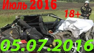 Новая Подборка Аварий и ДТП 18+ Июль 2016 || Кучеряво Едем