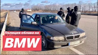 Полицейский DEBiLоблава на BMW