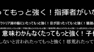 CF第2弾　時々自動超特別公演『fffffffffffffffffffffff - 生まれて初めて出すフォルテ』