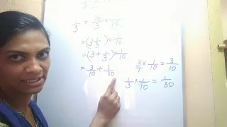 standard 9 chapter 2 page no 26 decimal form of 1/3