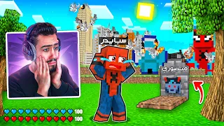 شخص مجهول فجر سيرفر بوكس كرافت 🔥😱 (وداعا منصوري😭) !!