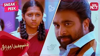 Sundarapandian's Cute Proposal | Sundarapandian | Sasikumar | Lakshmi Menon | Full Movie on SUNNXT