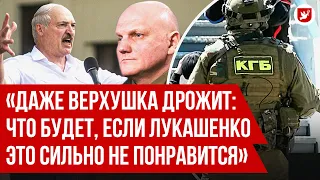 Почему власти молчат про слив базы доносов КГБ? ФРИДМАН |Говорят