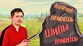 Тактика игры против разных стилей - шипы, липучки, гладкие.  #настольныйтеннис  #na100le