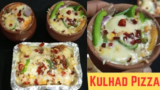 How to make kulhad pizza/Street style kulhad pizza Without Oven कुल्हड़ पिज्जा रेसिपी Healthy &tasty