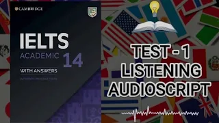 Crime Report Form Listening Audioscript | Cambridge Ielts 14 Test 1 |