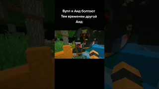 Бравл таун жгёт shorts #brawltown #аид #minecraft #shorts