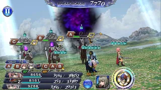 Porom Lost Chapter Chaos A Reliable White Mage - Dissidia Final Fantasy Opera Omnia