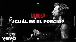 Attaque 77 - Cuál es el Precio? (Sesiones Pandémicas)