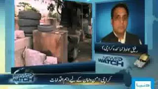 Dunya TV-NEWS WATCH-01-11-2010-3