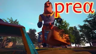 Сосед вырос на глазах Ремонт машины стал виднее  Hello Neighbor Pre Alpha