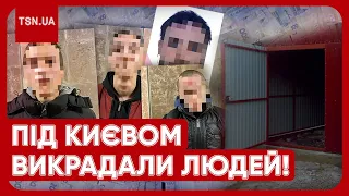 😱 Наказали роздягнутись і сидіти в ямі! Дика історія під Києвом, яка шокувала всіх!