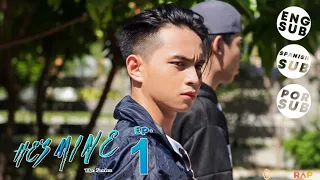 He's Mine - Pilot Episode (First Episode) | New Filipino BL Series | Eng, Spanish, Portuguese Subs