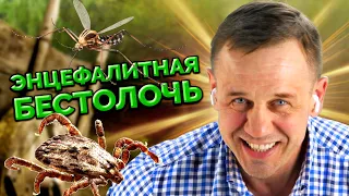 🔥ДИКО УГАРЕЛ С КОЛЛЕКТОРШИ!🔥 | БАНКРОТСТВО | Кузнецов | Аллиам