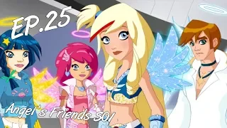 UN NOUVEAU PIÈGE - Angel’s Friends saison 1 épisode 25 - VF