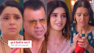 Ghum Hai Kisikey Pyaar Meiin Today Episode PROMO |23rd Apr 2024|Shikha ne jode hath, Savi sharmai