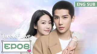 ENG SUB《百岁之好，一言为定 Forever Love》EP08——王安宇，向涵之 | 腾讯视频-青春剧场