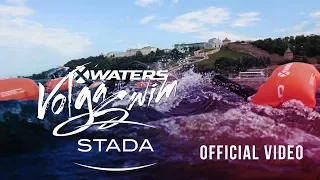 STADA Volga Swim 2017. Official Video