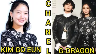 KIM GO EUN, G-DRAGON SPOTTED at  Chanel X Frieze Cocktail Reception Event