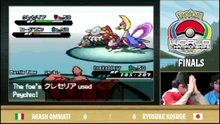 2013 Pokémon World Championships: VG Masters Finals