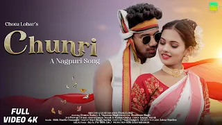 New Nagpuri Full Video Song 2024 | Romeo Baskey & Masoom | Chunri | Kappu Nayak | Chotu Lohar