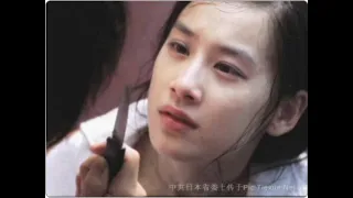 Eva Huang Sheng Yi - Zhi Yao Wei Ni Huo Yi Tian (I Will Live Just One More Day For You)