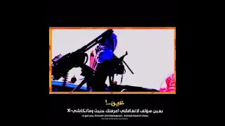 وكفوووووو من شيخ فيصل علي آل خيون