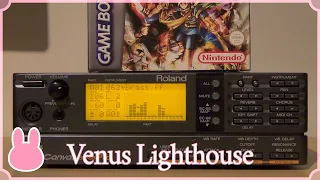 Golden Sun Restored OST - Venus Lighthouse | Cyanne