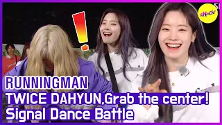 [HOT CLIPS] [RUNNINGMAN]DAHYUN, random dance!(ENG SUB)