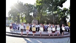 30 років відновлення Незалежності України! Галич!