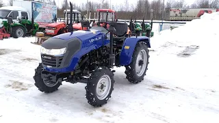 Мини-обзор трактора LOVOL 244