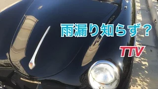 インターメカニカは雨漏り知らず？ 【ポルシェ356レプリカ】