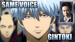 Same Anime Characters Voice Actor with Gintama's Sakata Gintoki
