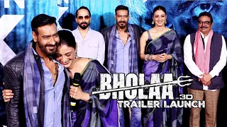 Bhola Official Trailer Launch | Ajay Devgn | Tabu | Bholaa In IMAX 3D | 30th March 2023