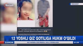 12 yoshli qiz qotiliga hukm o'qildi