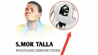 serigne cheikh Touré ak serigne mor talla