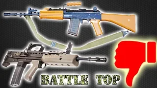 5 САМЫХ НЕУДАЧНЫХ АВТОМАТОВ мира ⭐ FAMAS ; INSAS ; L85 ; HK G11