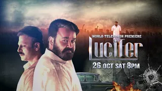 Lucifer   World Television Premiere   Promo 1720p